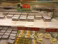 -拾味中点(花园路店)