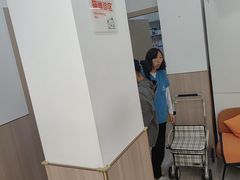 -申普宠物医院·眼科·心内科·影像科(普陀分院)