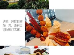 -宜家·瑞典风味餐厅(烟台路店)