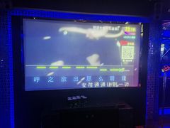 -好乐迪量贩KTV(春熙路香槟广场店)