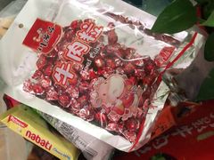 -沃尔玛超市(武侯店)