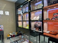 -博士眼镜(沙井京基百纳广场店)