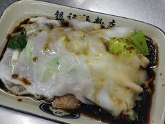-银记肠粉店(北京路店)