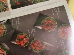 -湊湊火锅·茶憩(杭州湖滨银泰in77店)