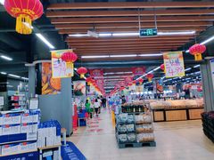 -永辉超市(凯德·天府店)