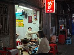 -威邵鸡煲(西华路总店)