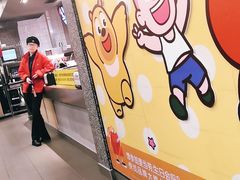-麦当劳(文武路店)