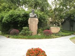 -徐家汇源景区-衡山公园