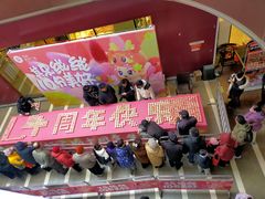 -万科美好广场