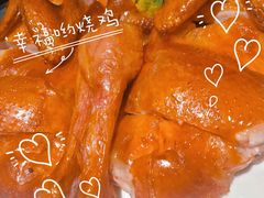 -幸福哟烧鸡·粤菜海鲜私厨(七星路店)