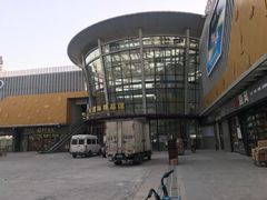 -万润国际酒店用品市场
