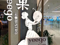 -天津万象城