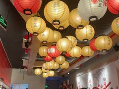 -寸屋拉面(凯德晶萃店)