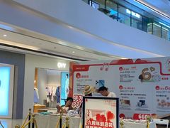 -合景·悠方(成都店)