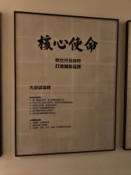 -雪茹美度美容养生会所 