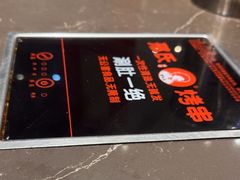 -邢氏老太太烤串(北兴街店)
