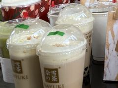 -奈雪的茶(中粮祥云小镇店)