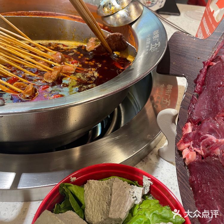 「冰汤圆」料很足 很像外面单独卖的