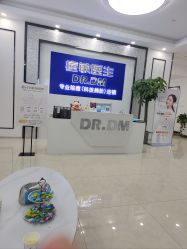 -痘敏医生专业祛痘·肌肤修复连锁