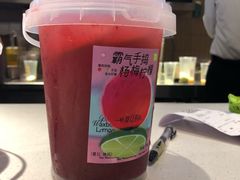 -奈雪的茶(湖滨银泰in77C区PRO店)