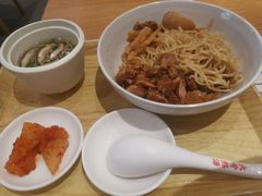 -味千拉面(双井店)