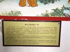 -定都峰