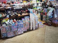 -中福百货(望京店)