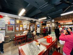 大堂-天兴居(鲜鱼口街店)