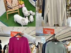 -盛京大奥莱(沈阳奥体店)