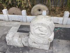 -南锣鼓巷