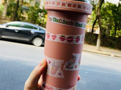 -行山咖啡(南湖店)