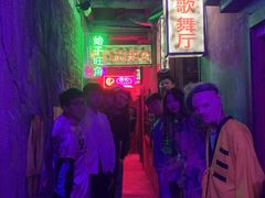 -棂笼·深度沉浸密室(武汉旗舰店)