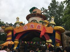 -西安秦岭野生动物园