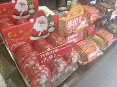 -味多美(江安路店)