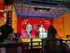 -德云社(三里屯店)