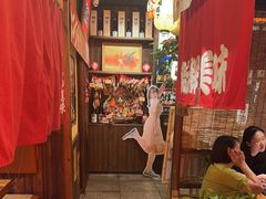 -炉胜·炉端烧·居酒屋