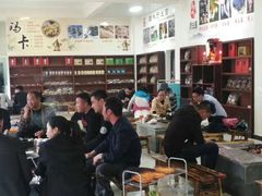 -蘑统田下·野生菌火锅