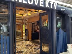 -INLOVE KTV(世博源店)