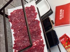-左庭右院鲜牛肉火锅(南通CBD大有境店)