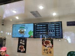 -其乐锅魁(春熙路店)