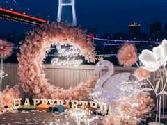 -InParty·游艇求婚策划生日派对布置(世纪大道店)