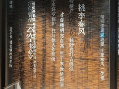 -凤凰国际书城(凤凰广场店)
