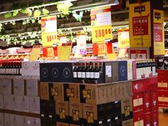 -麦德龙(南山店)