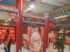 -芦月轩羊蝎子(太平桥店)