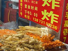 -胡仁根胡记炸炸炸