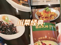 -荔粥记潮汕砂锅粥(新北万达店)