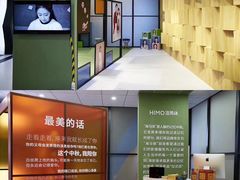 -海马体照相馆(深圳万象天地店)