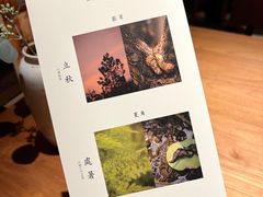 -天水蔬食料理(树德之光店)
