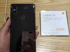 -小米之家(世博源店)