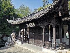 -清晏园